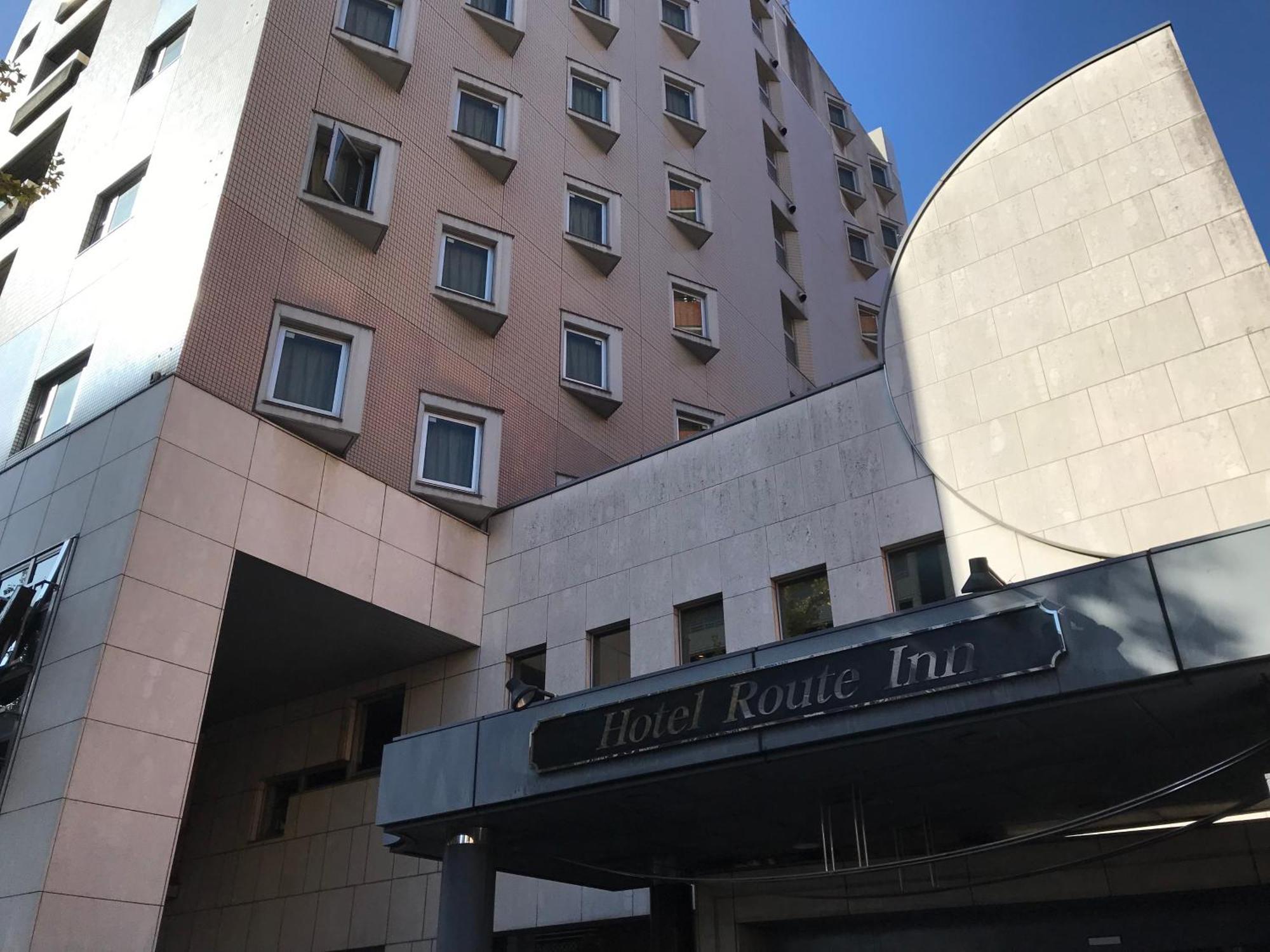 Hotel Route-Inn Hakata Ekiminami Fukuoka  Exteriör bild